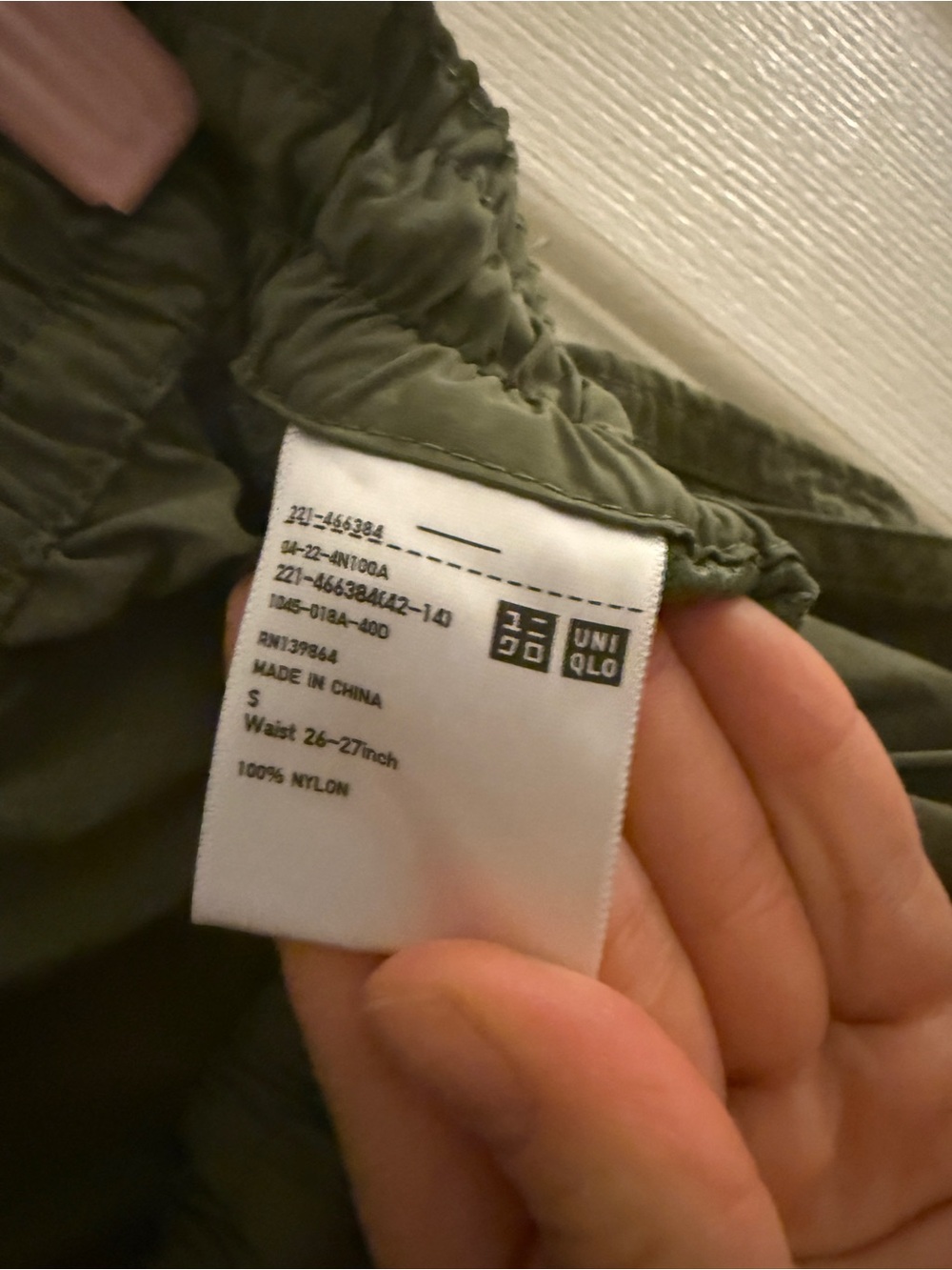 Uniqlo Olive Green Drawstring Athletic Bermuda Shorts - Picture 3 of 3